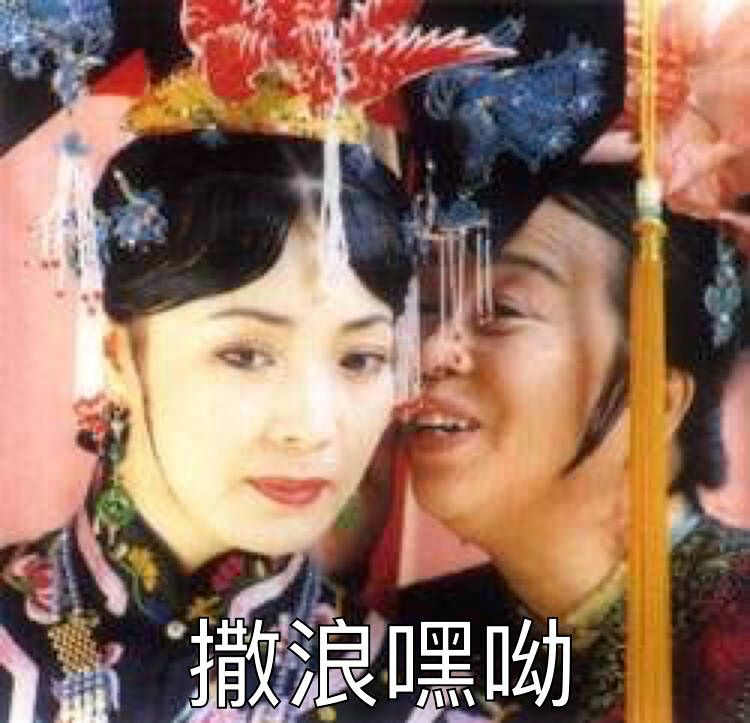 承包你全天微信消息的懒人表情包再难缠的聊天局也能立马挣脱