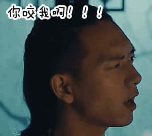 韩商言的老婆看过来56张帅炸壁纸请查收