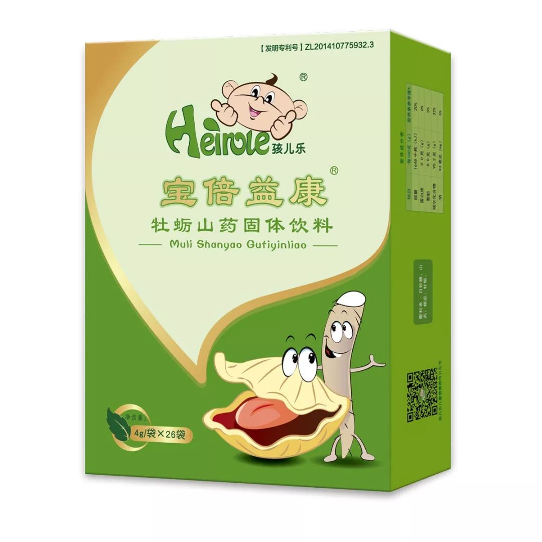 八,做好脾胃的保护.脾胃有四怕:一怕冷.