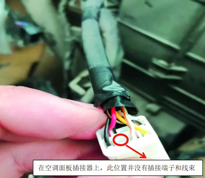 【故障排除】现代瑞纳为何空调不工作?_搜狐汽车_搜狐网
