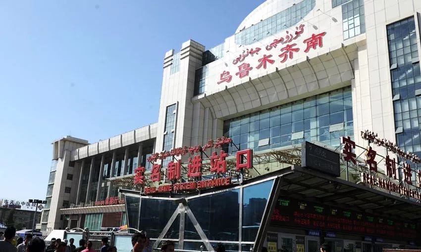 北疆雨来气温降南疆东疆热翻天今天起乌鲁木齐站将启用南广场售票厅
