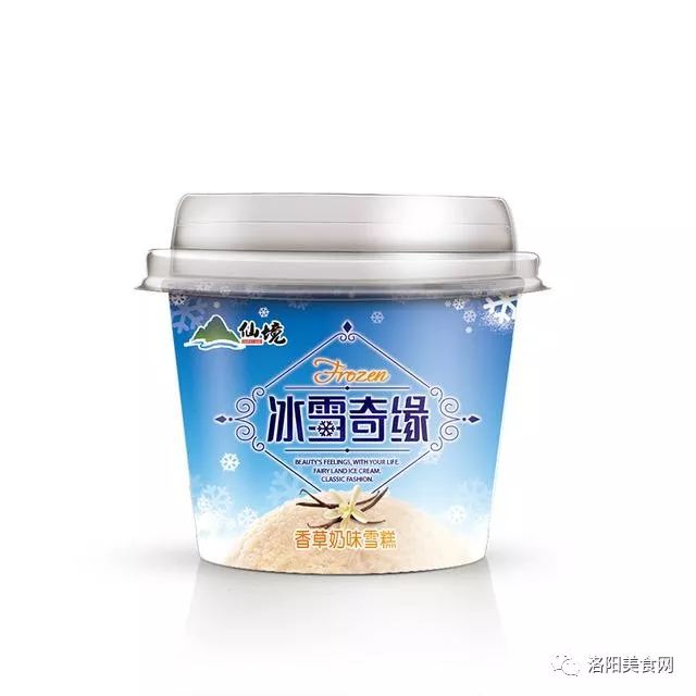 盘点各省本地雪糕品牌你家乡的雪糕如今还在么