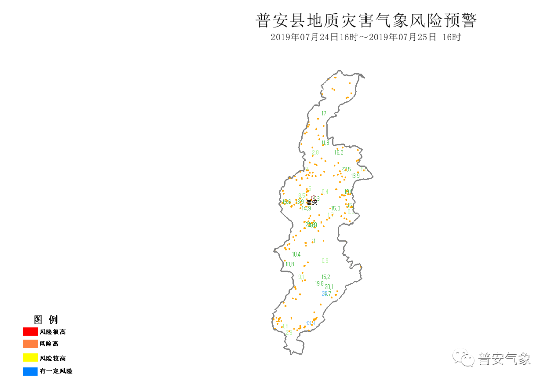 普安县地图高清图片