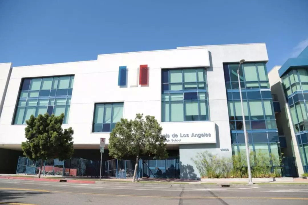 南加州优质美高洛杉矶法美学校lelyceefrancaisdelosangeles