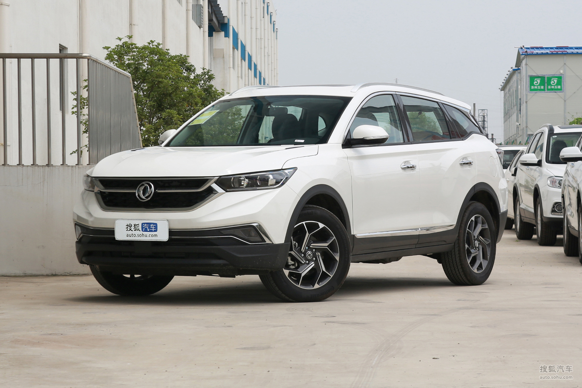 售11991339万元2020款东风风神ax7国Ⅵ车型上市