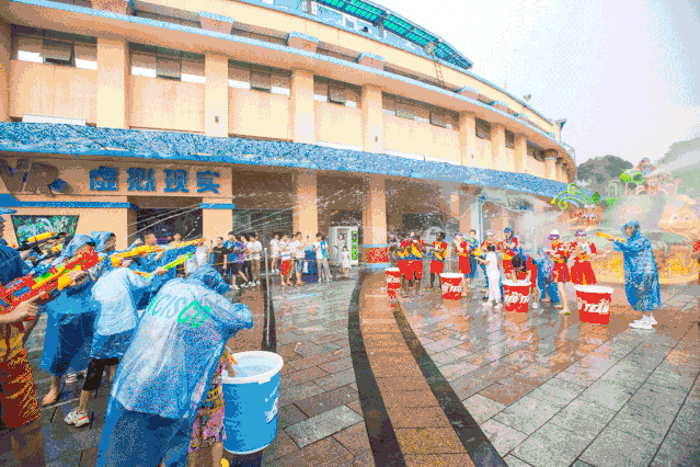 水人节狂欢趴超级清凉游乐夏季玩游乐也