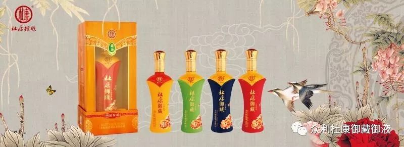 长安十二时辰让人痴迷的唐朝酒文化