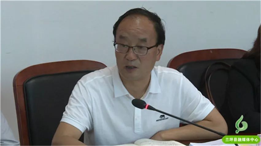会议由县委常委,常务副县长张兴涛主持,县直相关部门和企业负责人参加