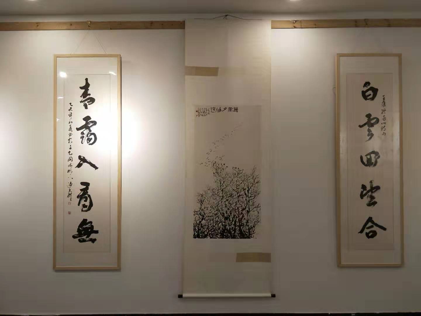 魏碑藝術博物館潘英琪書畫藝術館及郭英華美術館開館及展覽啟幕