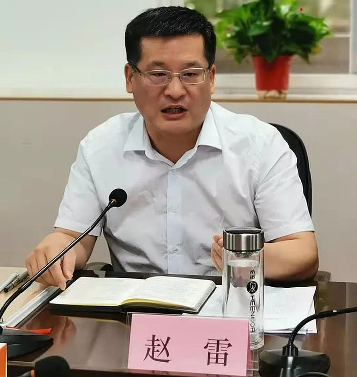 雁塔区组织召开青龙寺片区规划设计研讨会