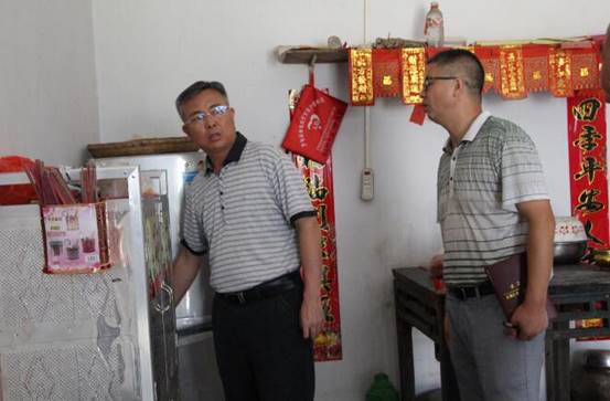 罗甸县委书记杨朝伟到茂井镇东山村调研脱贫攻坚工作