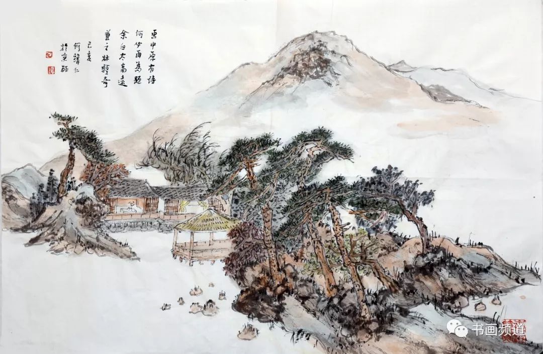新古典山水著名画家何纬仁