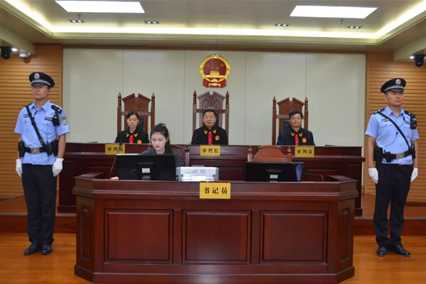 烟台市政府原副市长公安局原局长聂作坤受贿案一审宣判