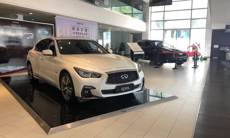 豪華品牌走量車型的博弈英菲尼迪q50l何時觸底反彈