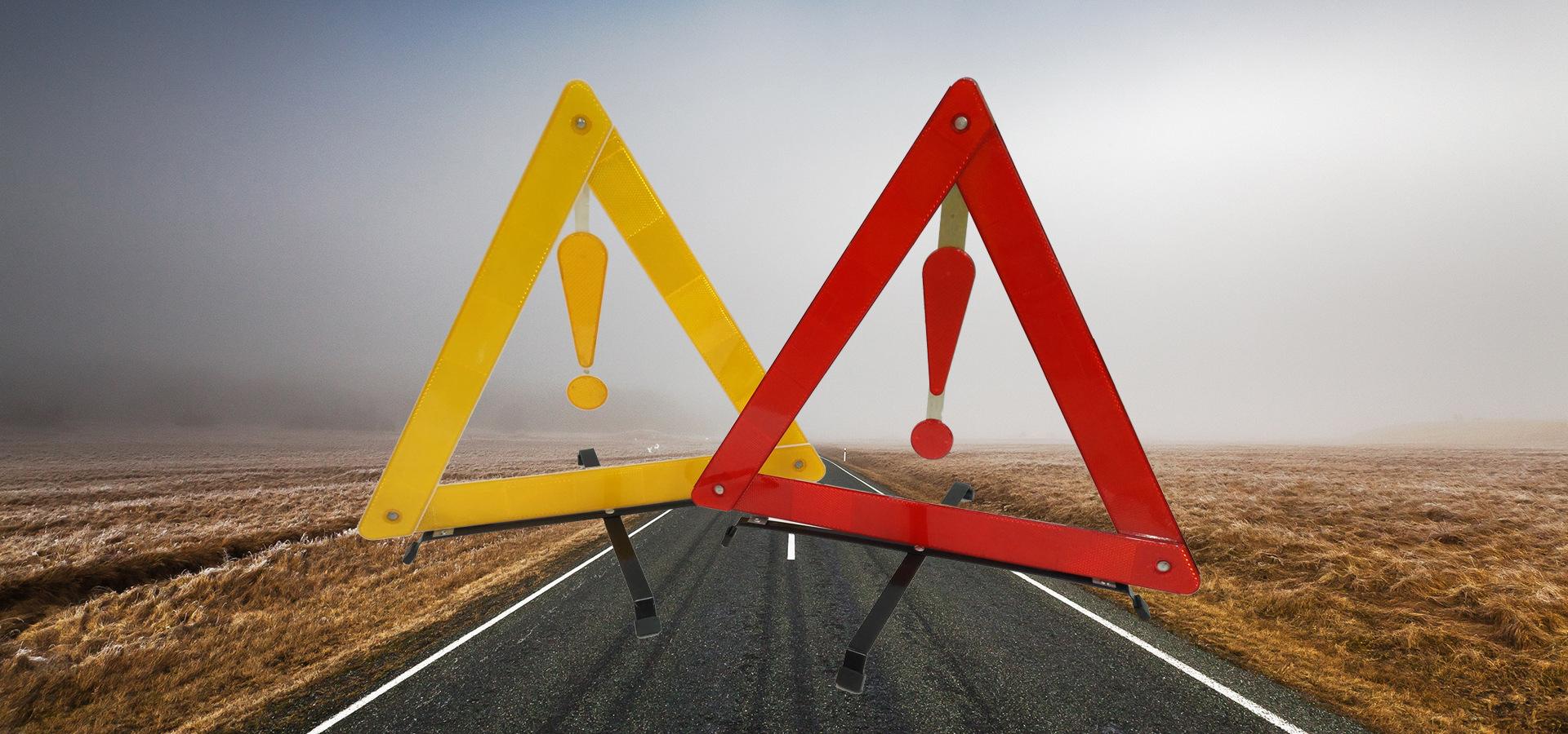 原创出了事故三角警示牌要怎么放