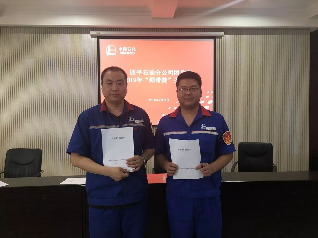 长春分公司经理李国栋到农安油库进行安全检查