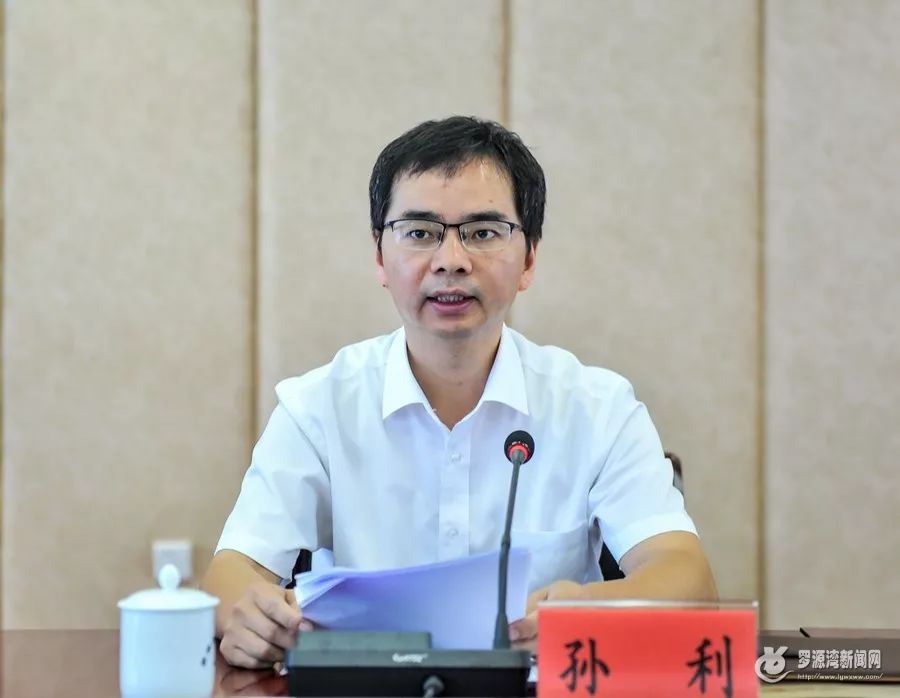 罗源上半年经济实现"双过半"