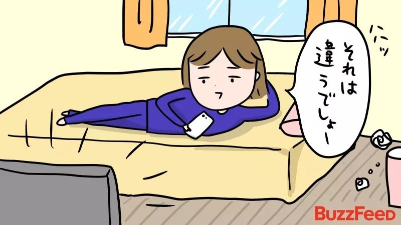 日站分享67千万别放女生一个人在家否则你永远不知道她会干出什么丧