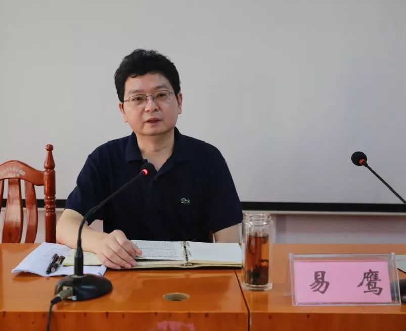 宁乡市优化营商环境课堂开讲啦