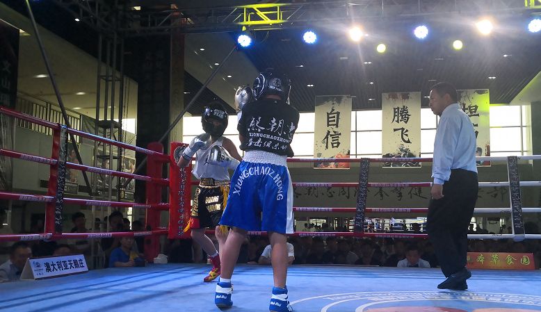 熊朝忠拳击俱乐部再传喜讯王德康荣获wba世界青年金腰带