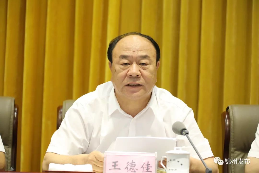 市长于学利代表市政府与渤海大学,辽宁工业大学,锦州医科大学签署《市