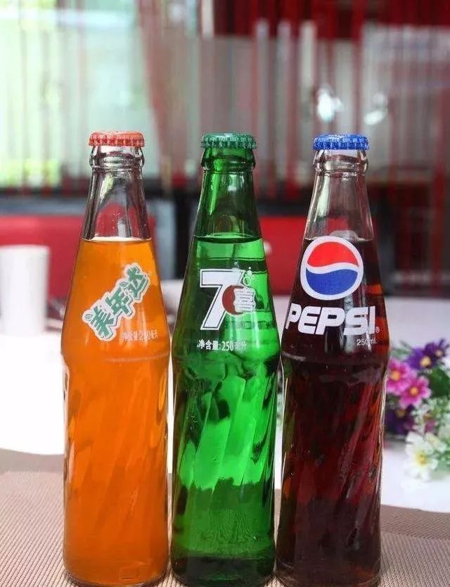 有趣▎70,80年代最时兴的9种饮料,喝过前4种叫你叔,都喝过叫大爷