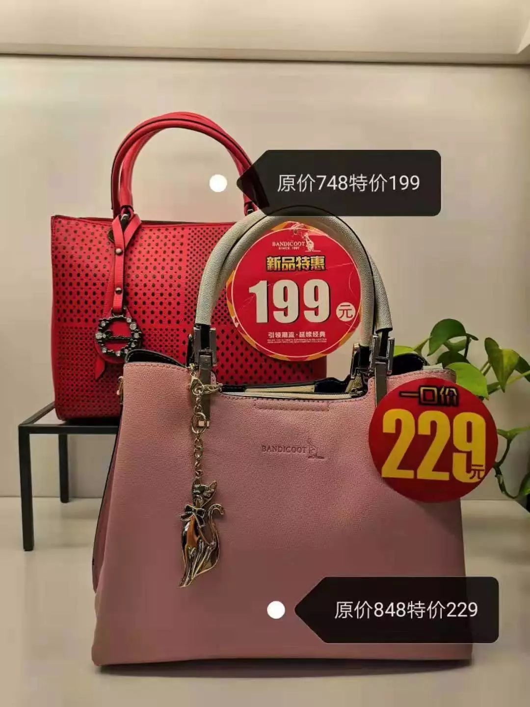 特价06199/229特价06219特价06220杰克琼斯12345678莱尔波仕1f