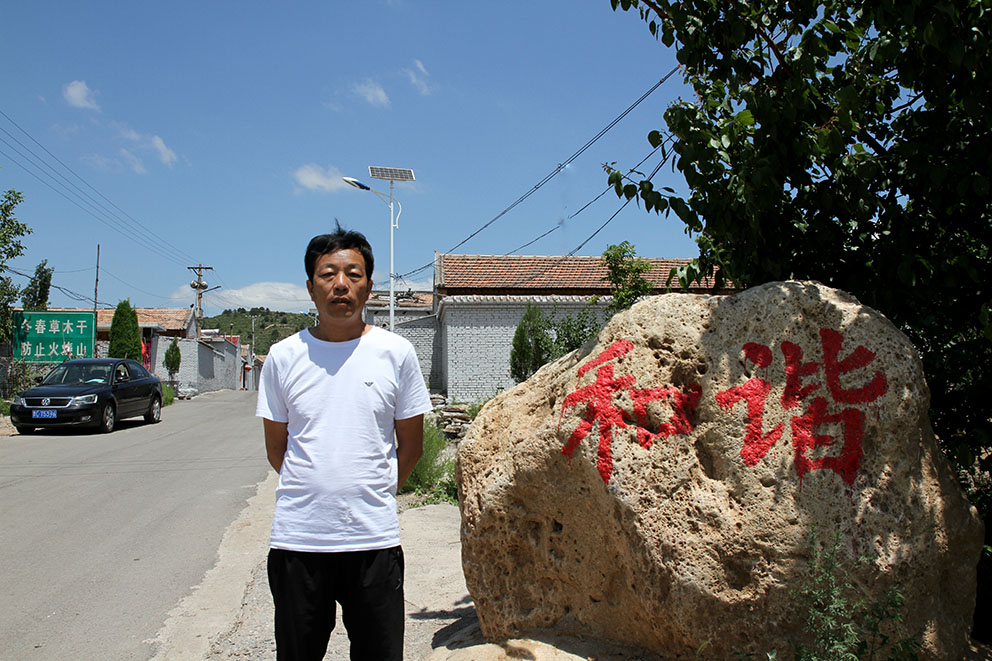 南娄镇白道村依托自然环境优势打造生态宜居村落