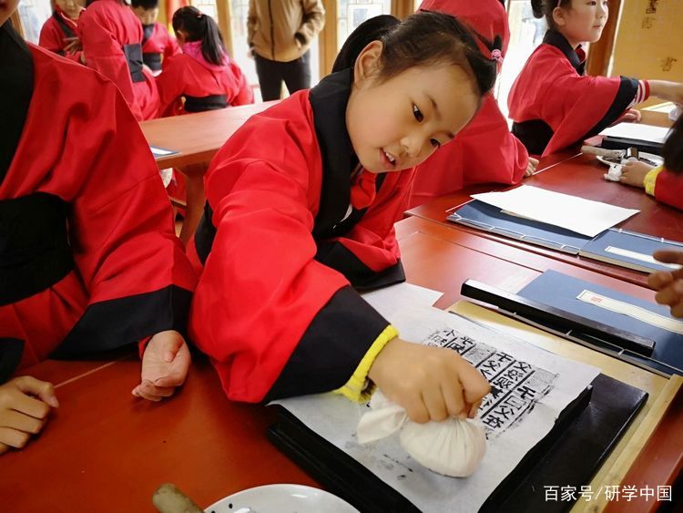 曲阜孔孟研学基地简介