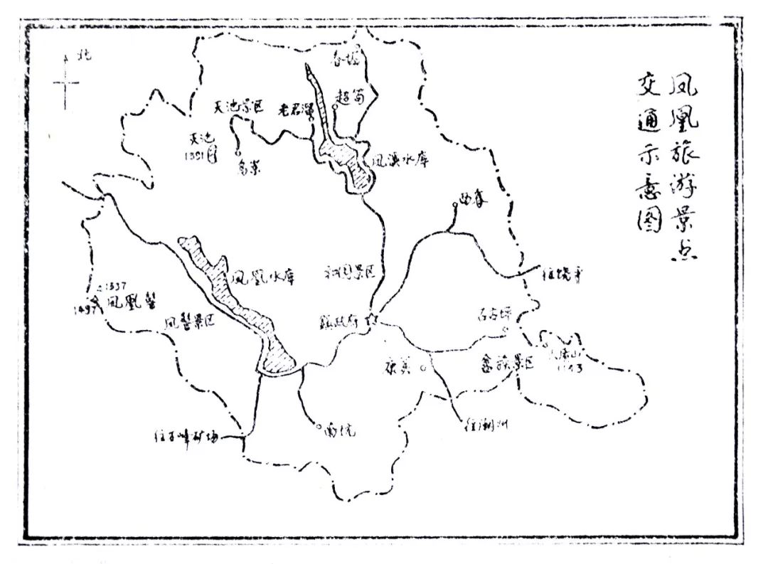 潮州凤凰山地图图片