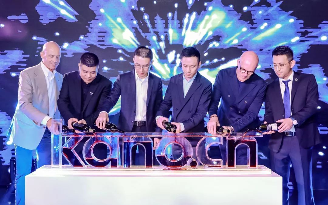 注酒开幕 华丽开启.