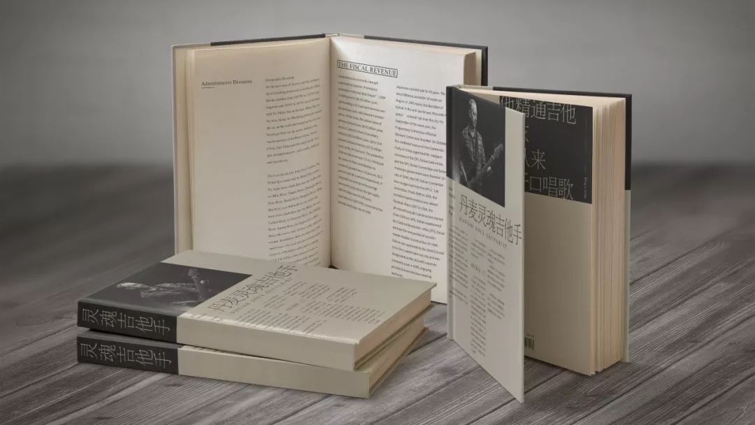 想设计出好的封面,并不是会用个ps,ai就能搞定!_书籍