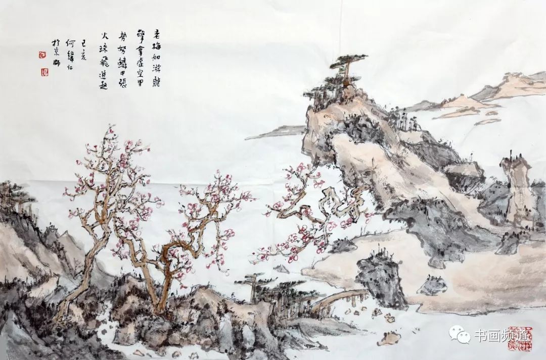 新古典山水著名画家何纬仁