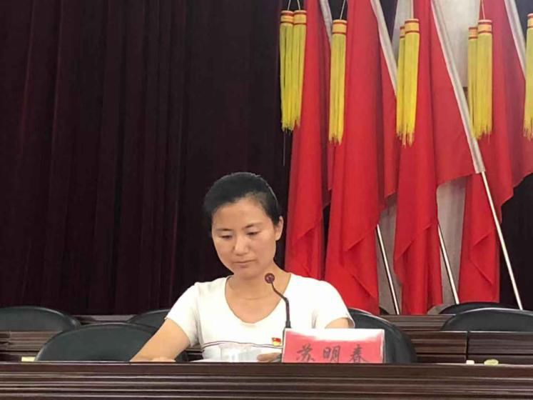 征兵工作金井镇召开2019年度夏秋季征兵工作部署动员大会