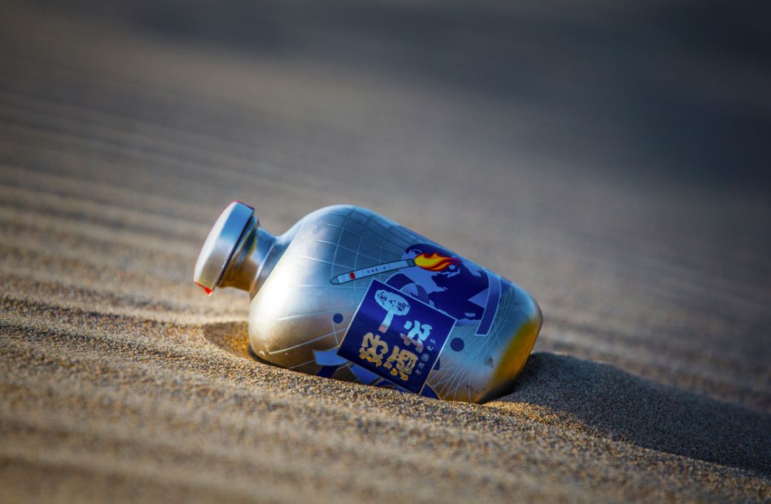 重磅刚刚中国首瓶太空白酒诞生了