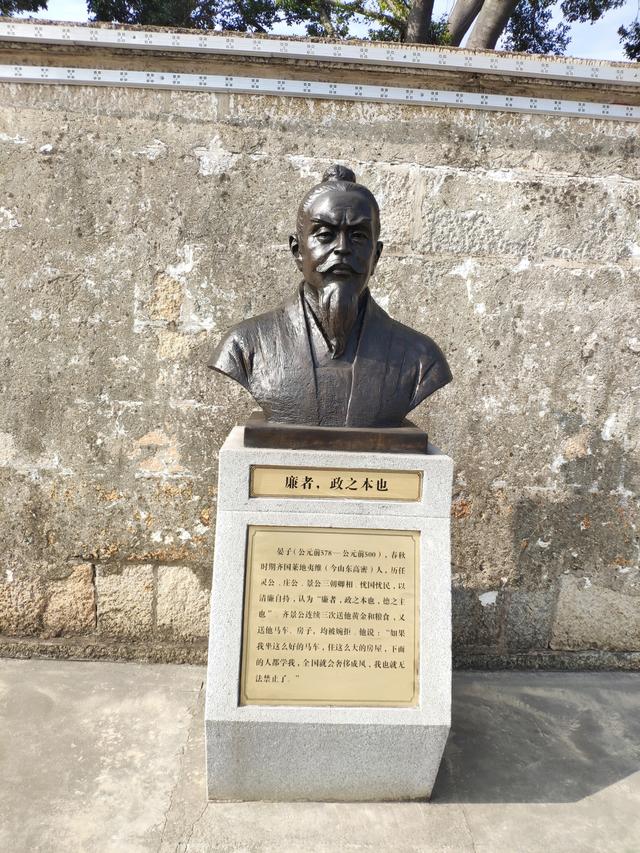 江门市华侨历史学会学术考察活动丨参观开平荻海风采堂