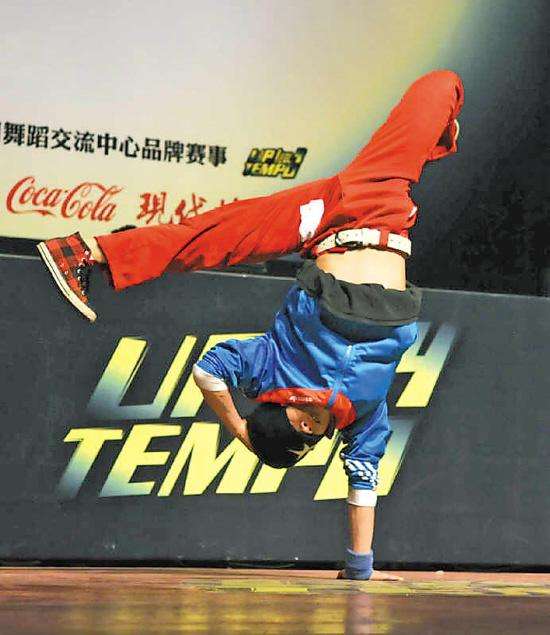 活动预告|舞动夏日,夏天就该是这个味道!_街舞