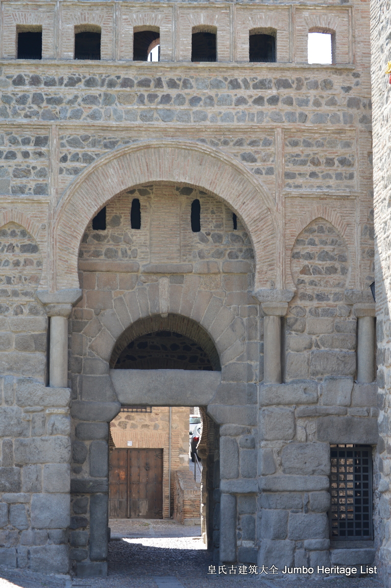 第646回攻城略地锡瓦斯都突厥敲响罗马丧钟