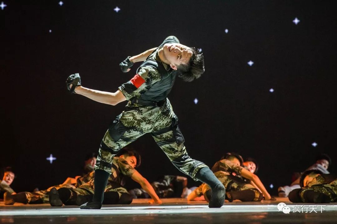 舞蹈诗战士的日记国防大学军事文化学院舞蹈表演专业2014级中专毕业