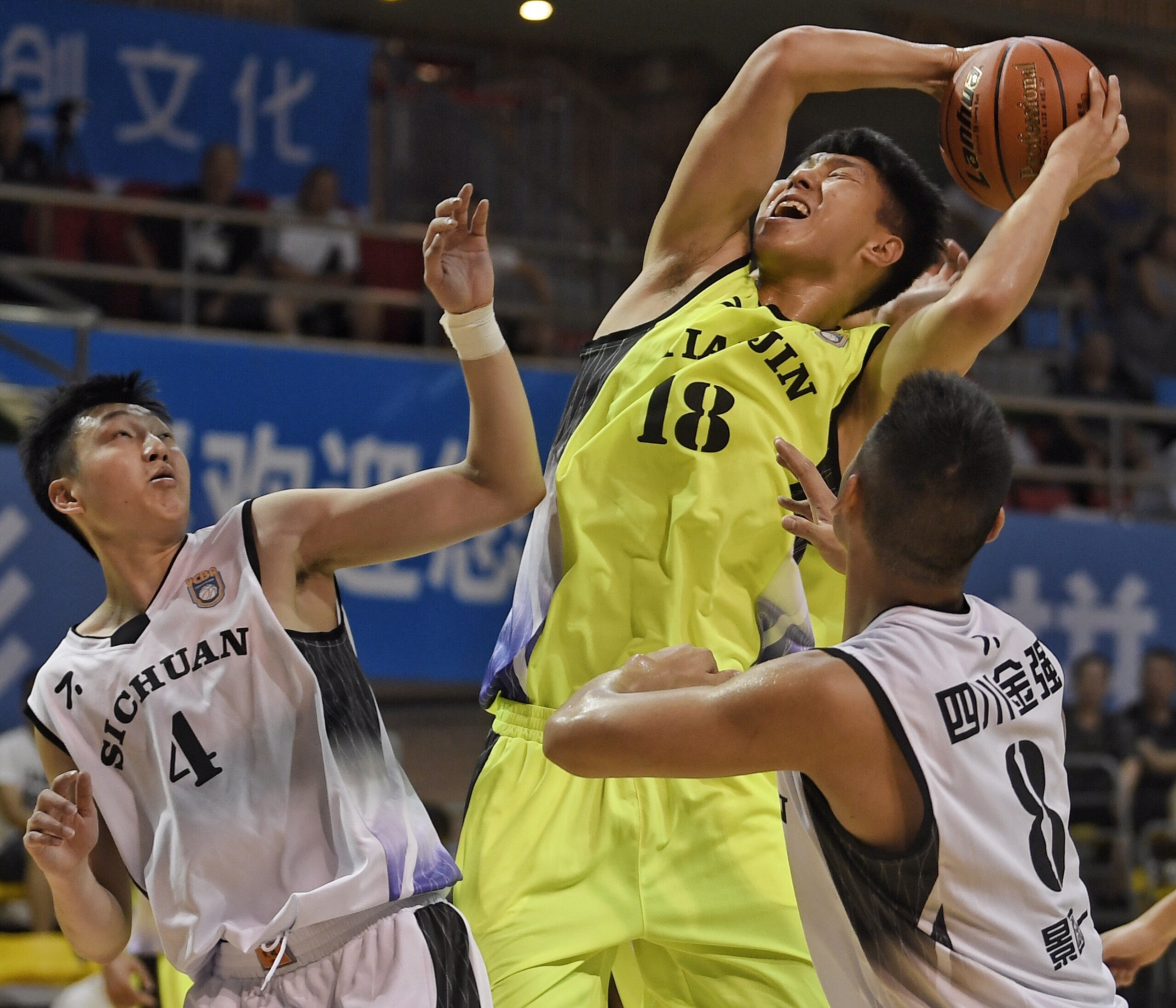 篮球——全国青年锦标赛:四川金强胜天津荣钢