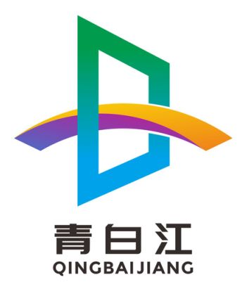 青白江城市形象logo十大候选出炉邀你来投票