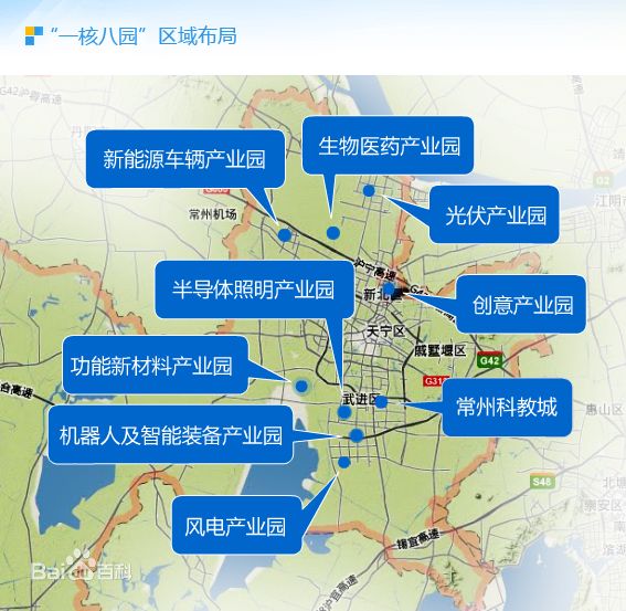 优秀园区系列推送1千亿级光伏产业基地常州高新技术产业开发区