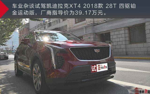 智能变缸香不香？试驾之后才明白：难怪GLA卖不过TA！