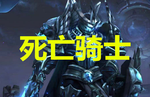 第二款:第二款就是成吉思汗的维京掠夺者,这款皮肤用不用都一个样子