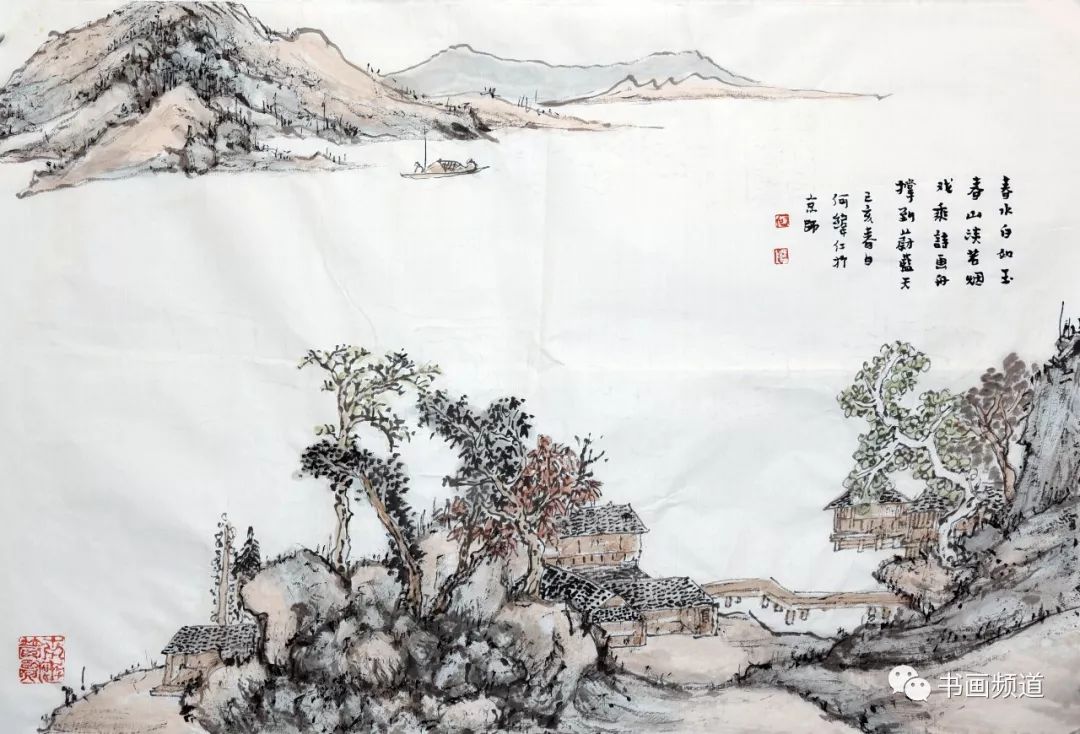 新古典山水著名画家何纬仁