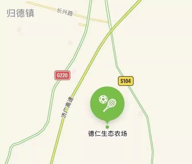 口感微酸带甜这是因为葡萄还没有正式成熟德仁生态农场的农场主告诉小