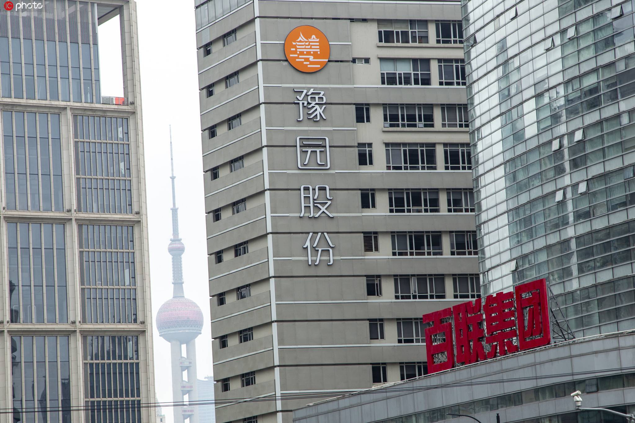 豫园股份近7亿控股头部食用菌企业如意情意欲为何