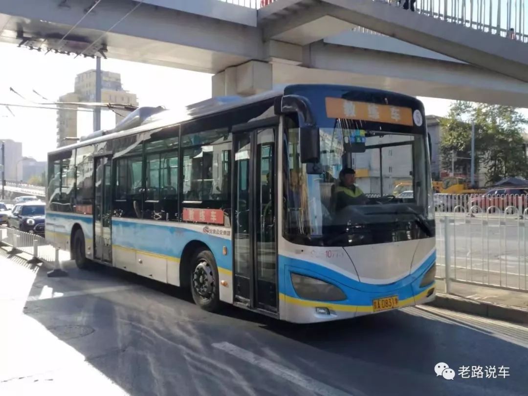 这批无轨电车型号为华宇bjd-wg120 dk,在2006年投入使用.