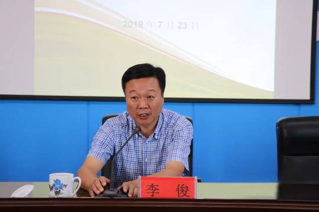 株洲市市场监管局党组成员,副局长李俊,知识产权促进运用科相关负责人