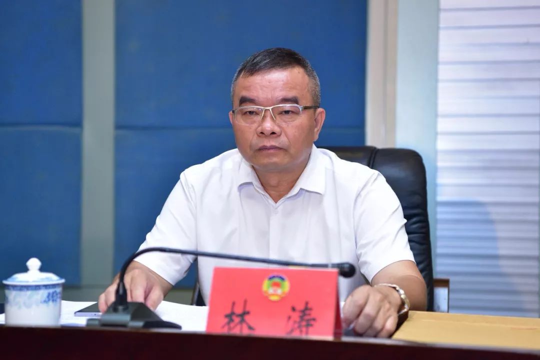 政协第七届三亚市委员会常务委员会第十四次会议召开